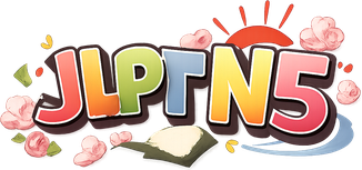 jlpt n5 লোগো